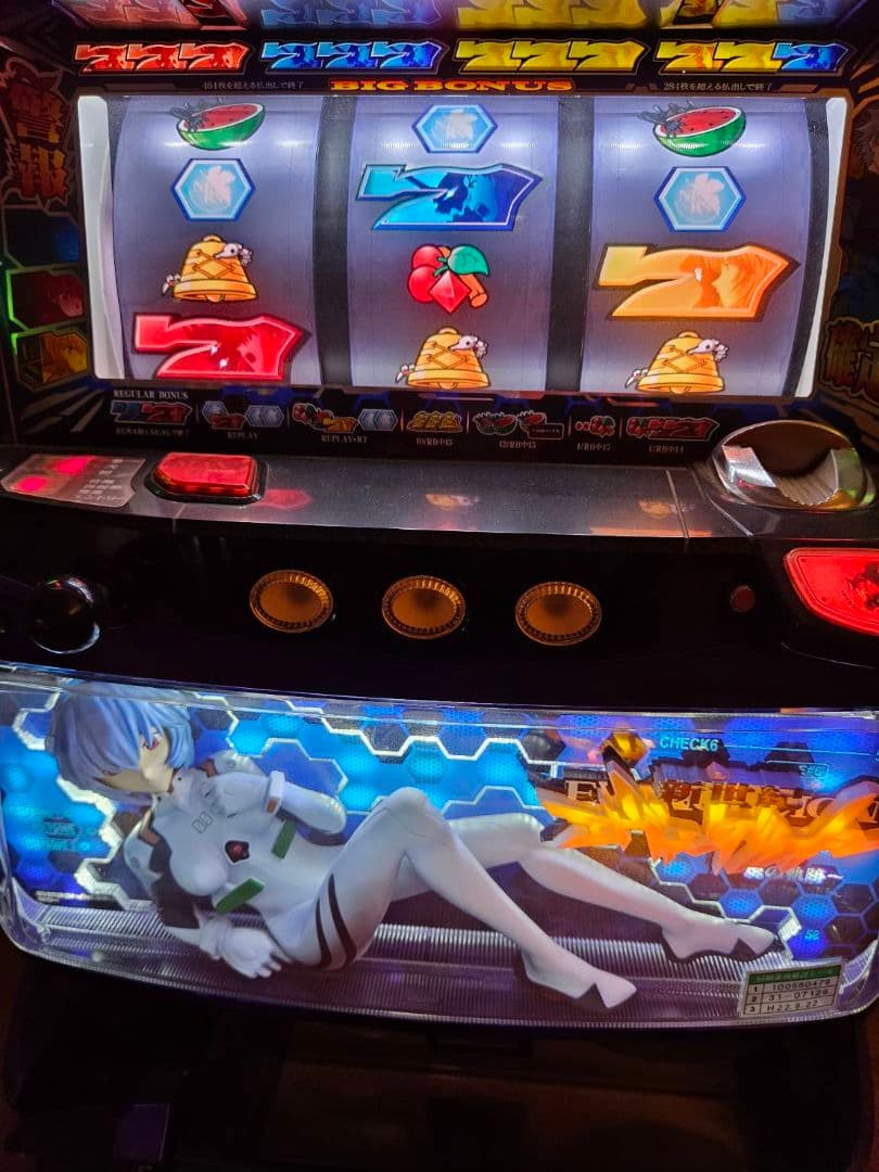 スロット エヴァンゲリオン 魂の軌跡　不要機付　パチスロ実機