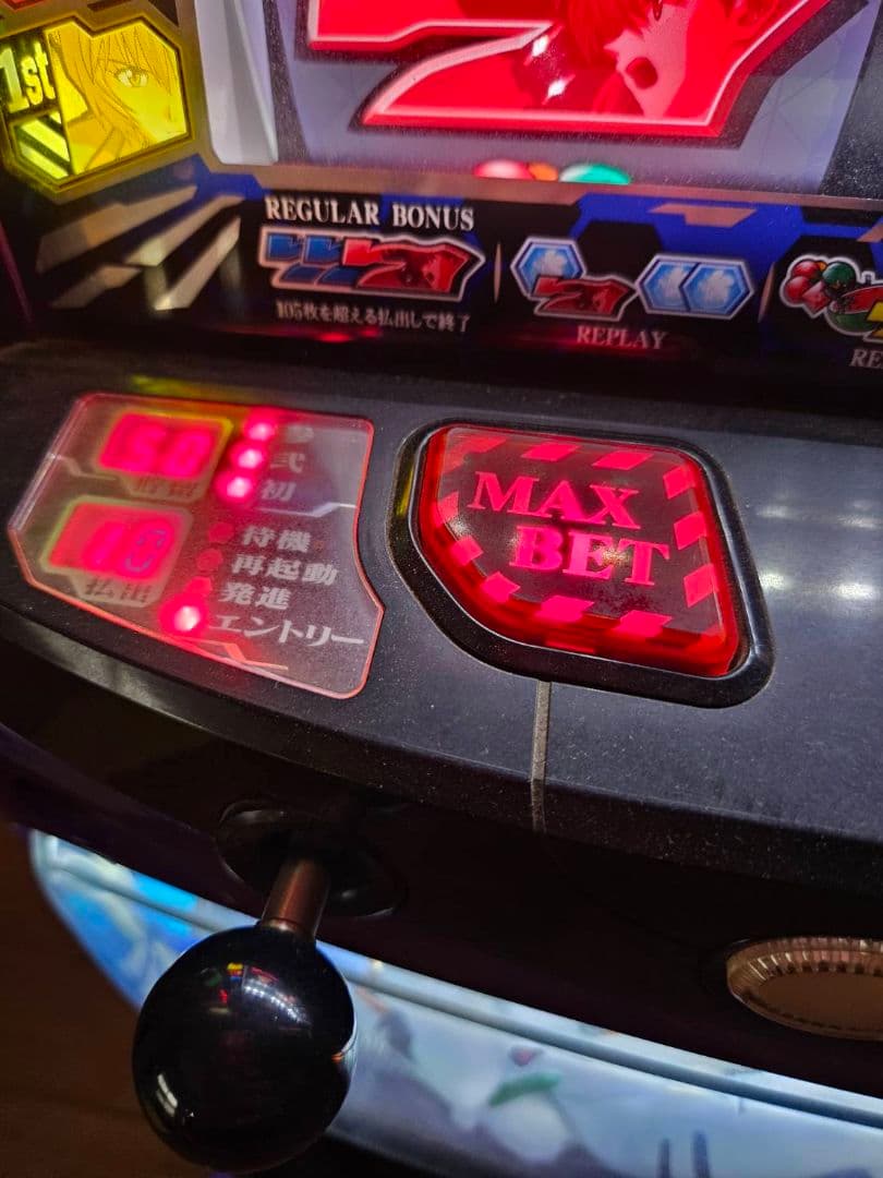 スロット エヴァンゲリオン 魂の軌跡　不要機付　パチスロ実機