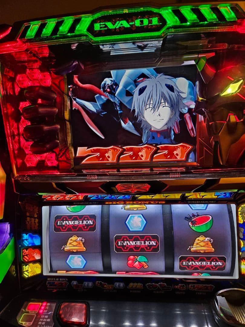 スロット エヴァンゲリオン 魂の軌跡　不要機付　パチスロ実機