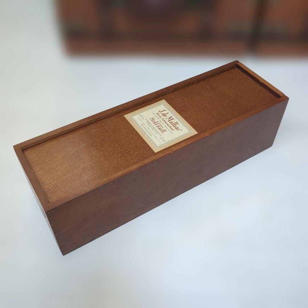 ♥デマリアック ブランデー J. de Malliac BAS ARMAGNAC