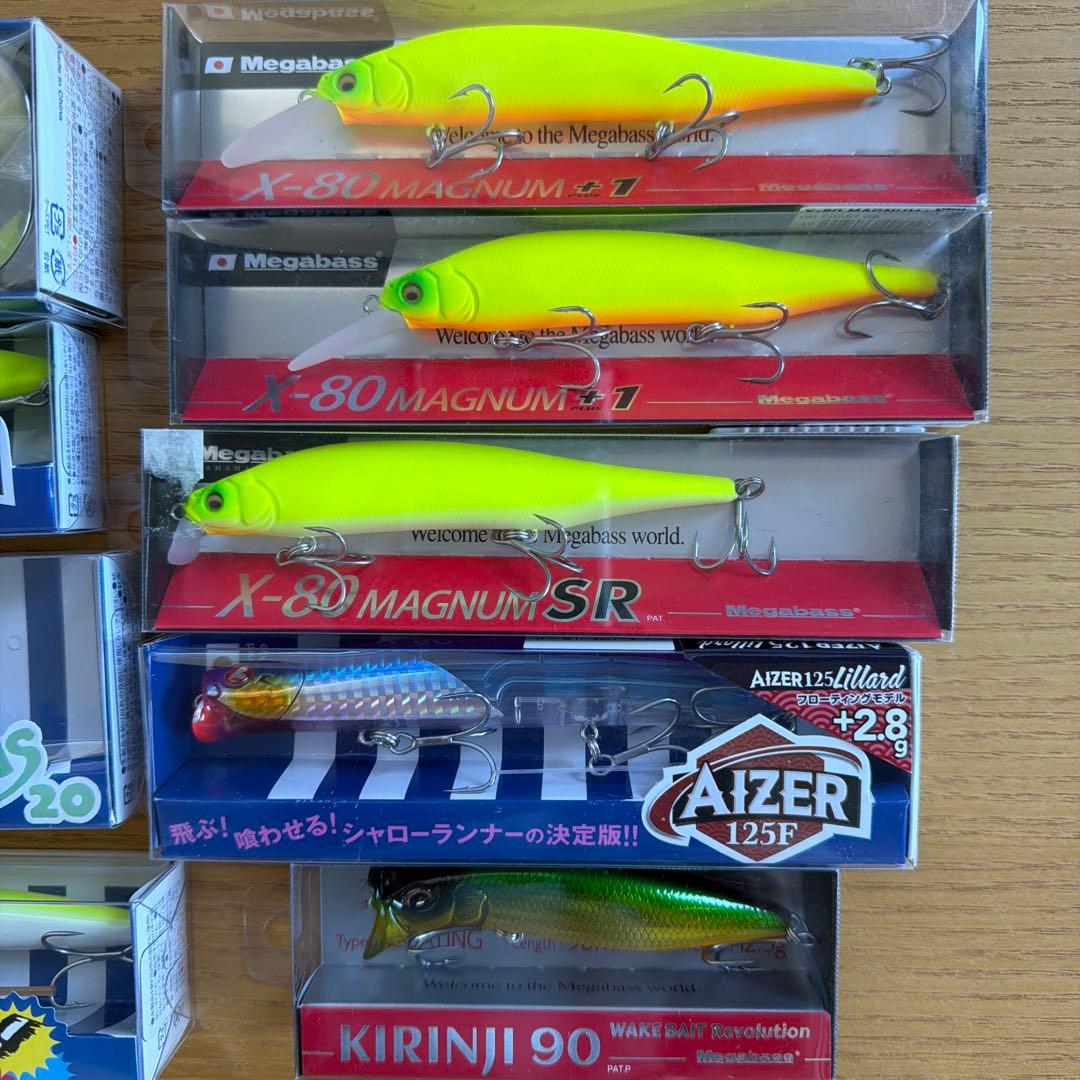 ブルーブルーとメガバスセット