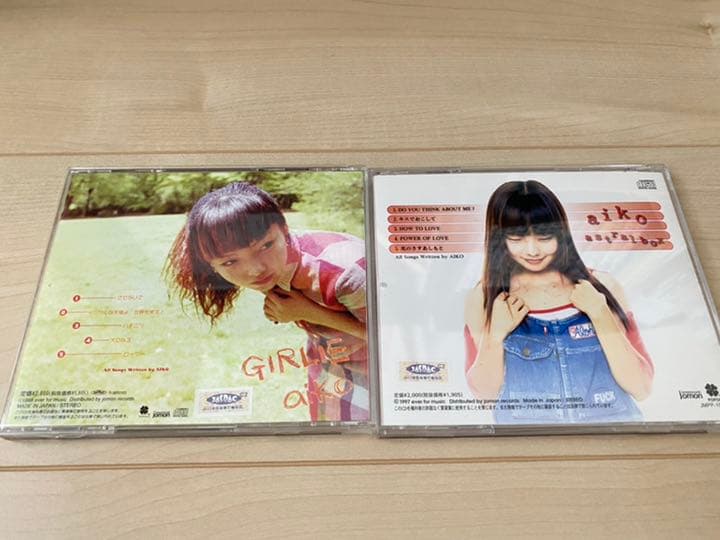 【aiko】インディーズ時代CD