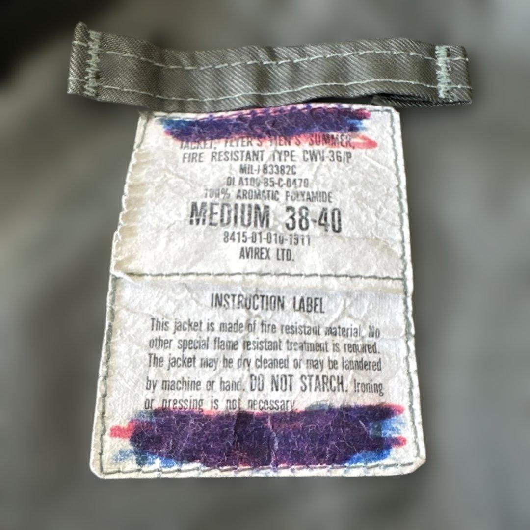 M*5様 米軍実物85年製AVIREXCWU-36P scovillジッパーサイ