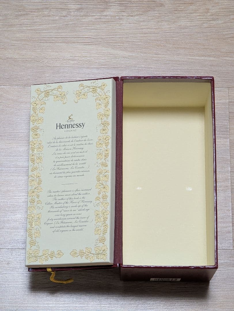 ヘネシー Hennessy デキャンタ 700ml 40度 ブランデー 酒