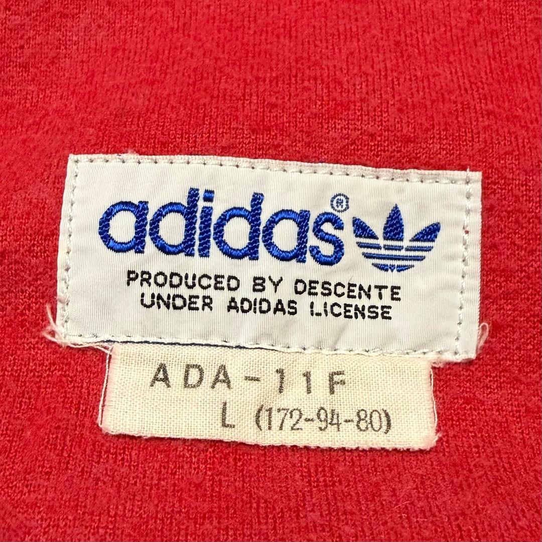 adidas originals デサント製 トラックジャケット パーカー