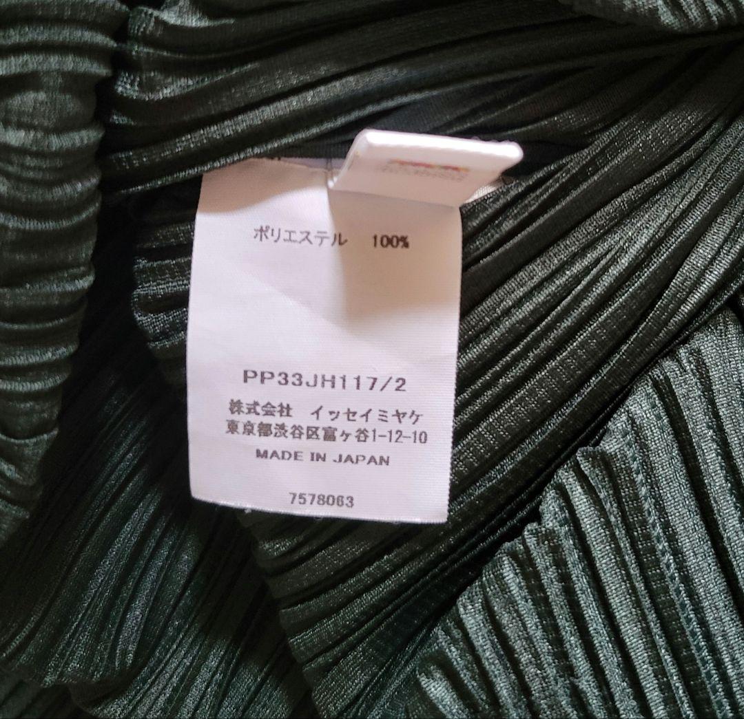 プリーツプリーズ　フレンチスリーブワンピース