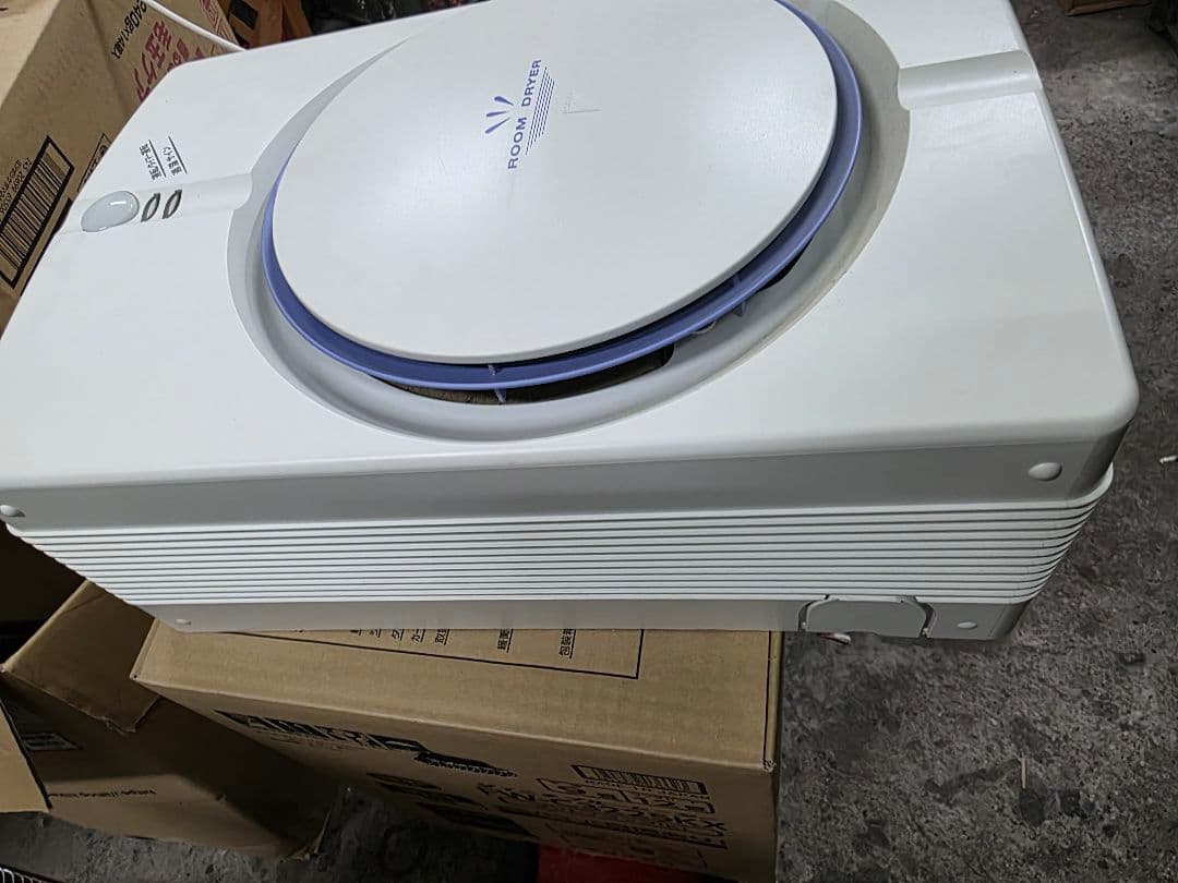 ダイキン ルームドライヤー 除湿機