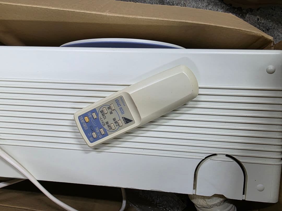 ダイキン ルームドライヤー 除湿機