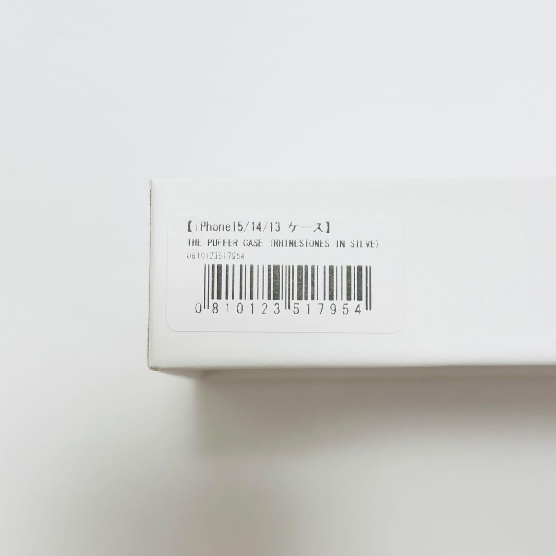 Urban Sophistication iPhoneケース 15 14 13