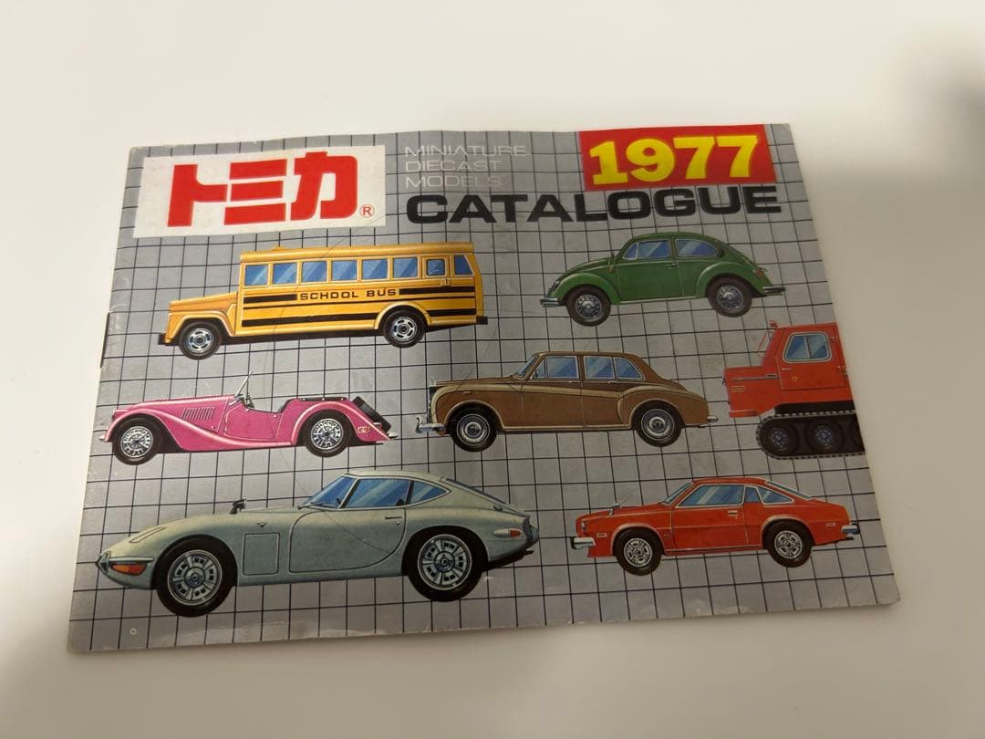 HIROKI様　おまとめトミカカタログ7点