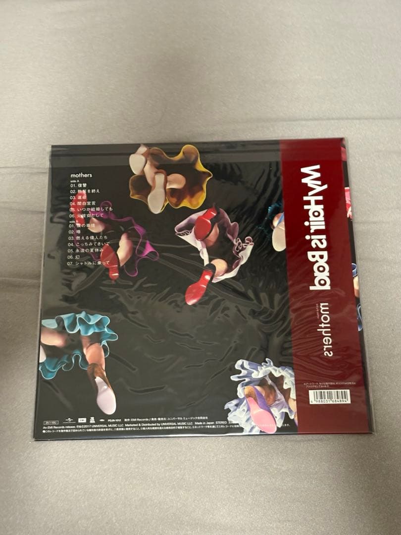 My Hair is Bad『woman's』『mothers』アナログ盤