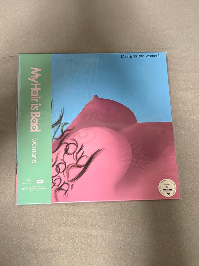 My Hair is Bad『woman's』『mothers』アナログ盤