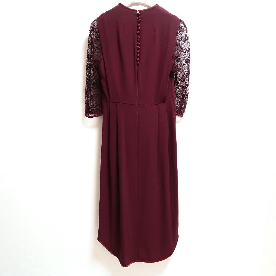 mame マメクロゴウチ ボタン ワンピース レース 七分袖