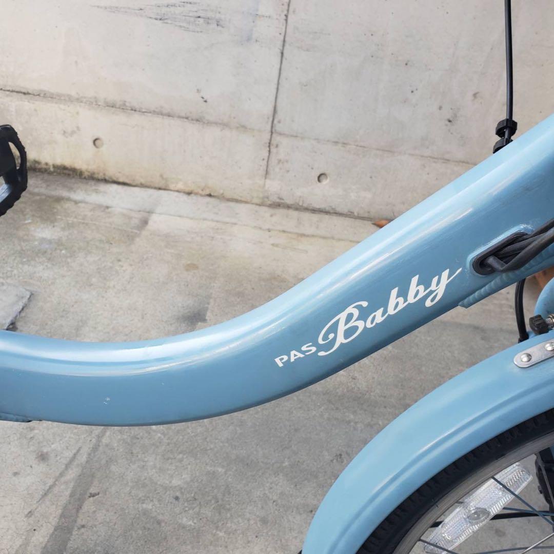 電動アシスト自転車 ヤマハ PAS Babby un チャイルドシート付き