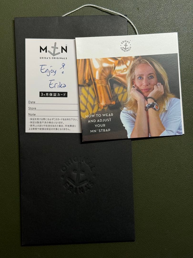 腕時計バンド MN STRAP ストラップ ブラック サンド 20mm