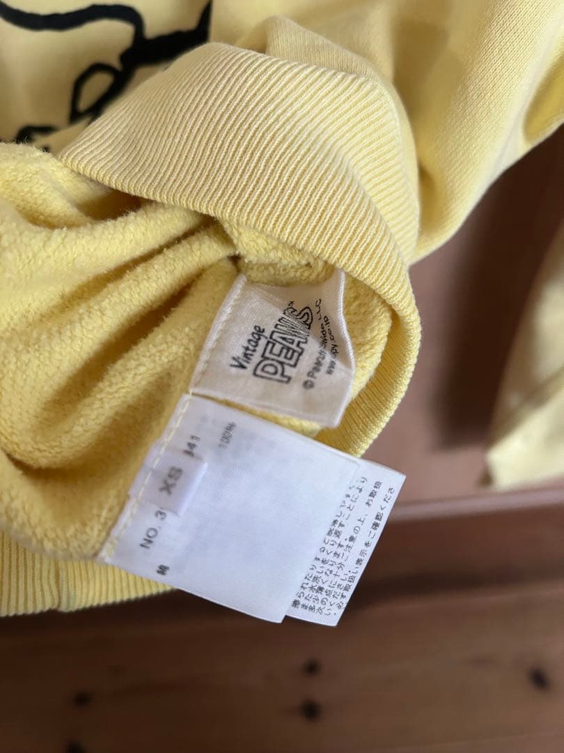 【まどかさん着用】PEANUTS×RHC Sweat 黄色（スヌーピー）xs