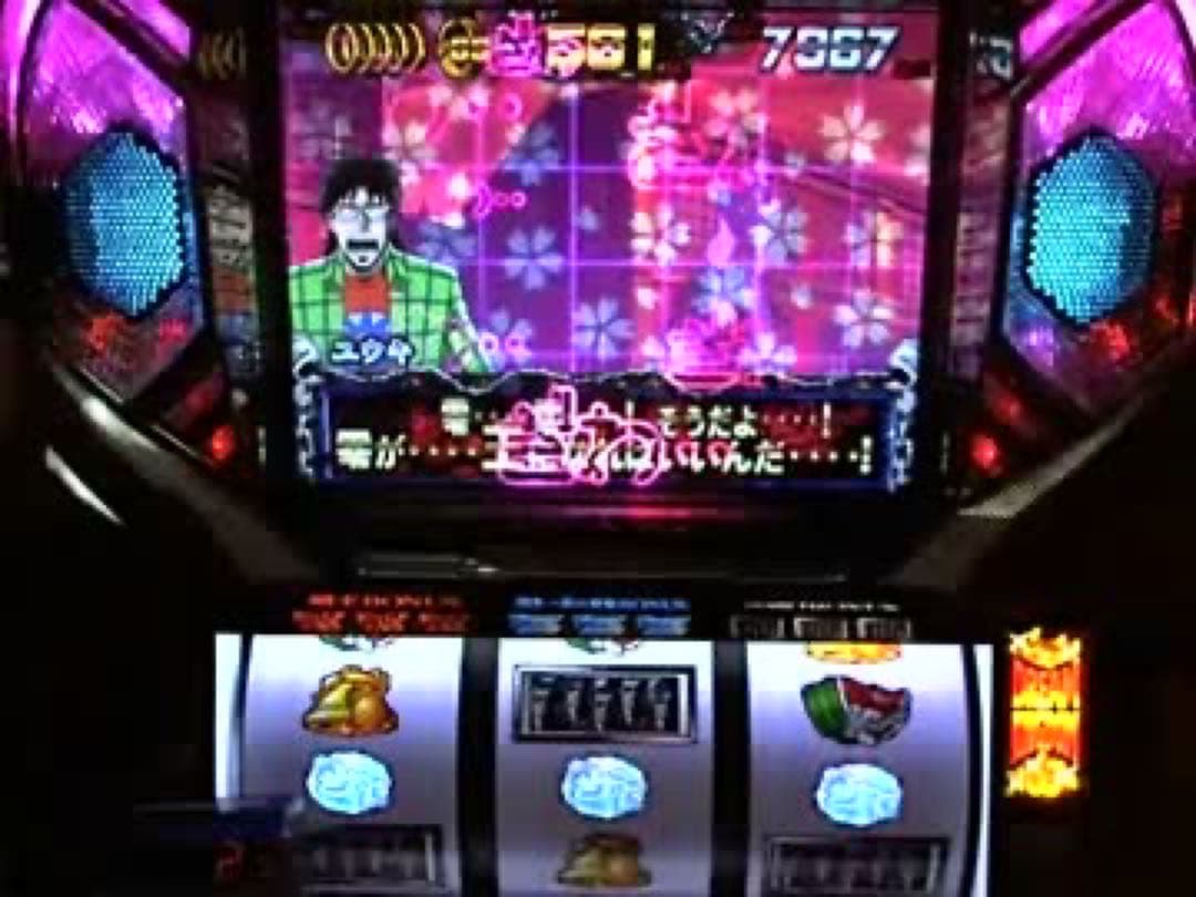 大幅値下げ 名機★レア台★スロット零メダル不要機