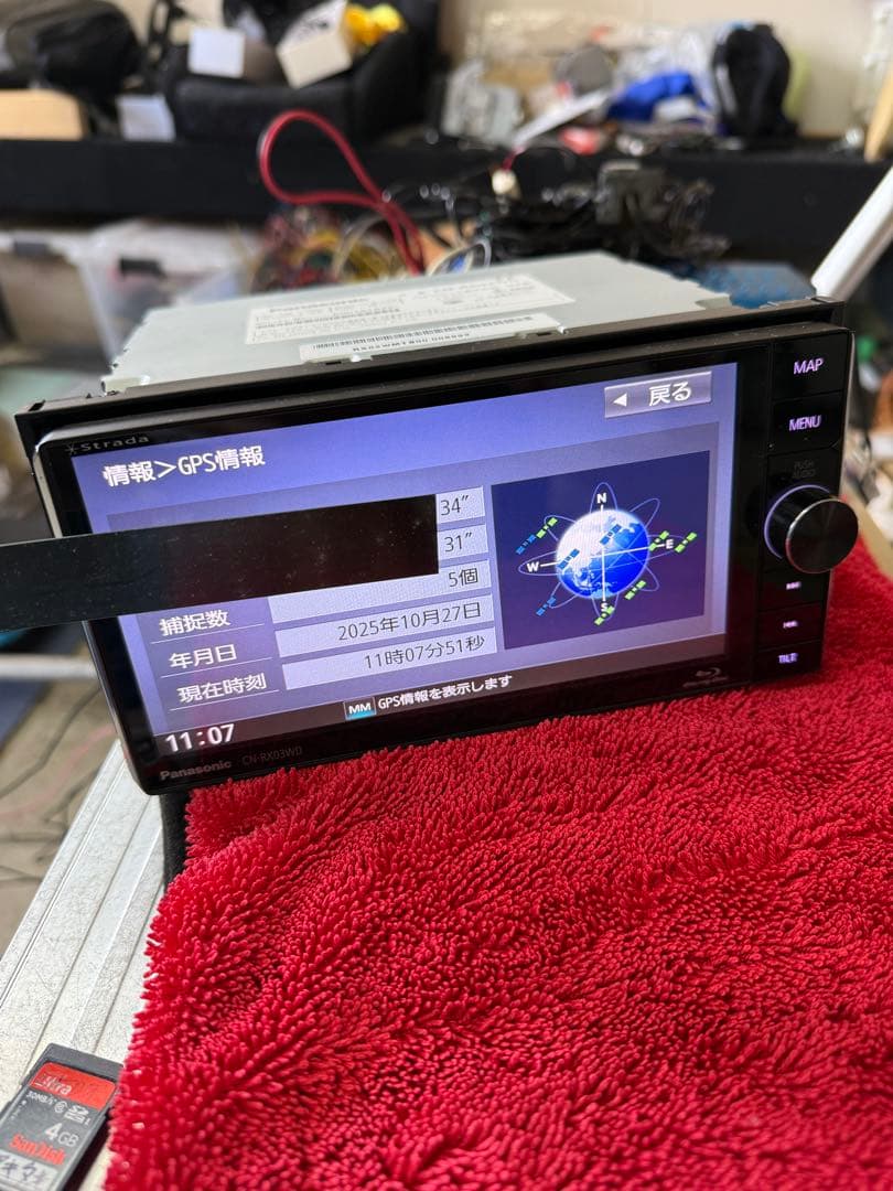 Panasonic CN-RX03WD カーナビ　ストラーダバックカメラ付き