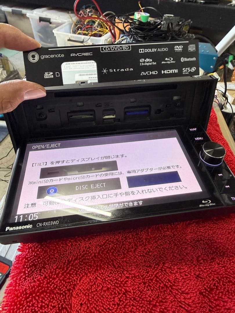 Panasonic CN-RX03WD カーナビ　ストラーダバックカメラ付き