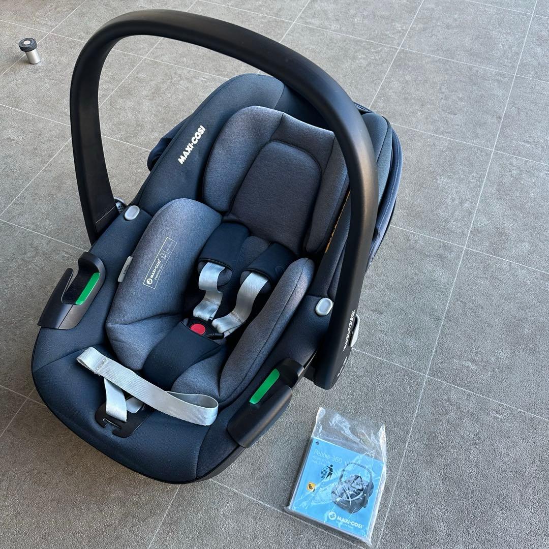 【早い者勝ち】maxicosi pebble 360 マキシコシ ペブル360