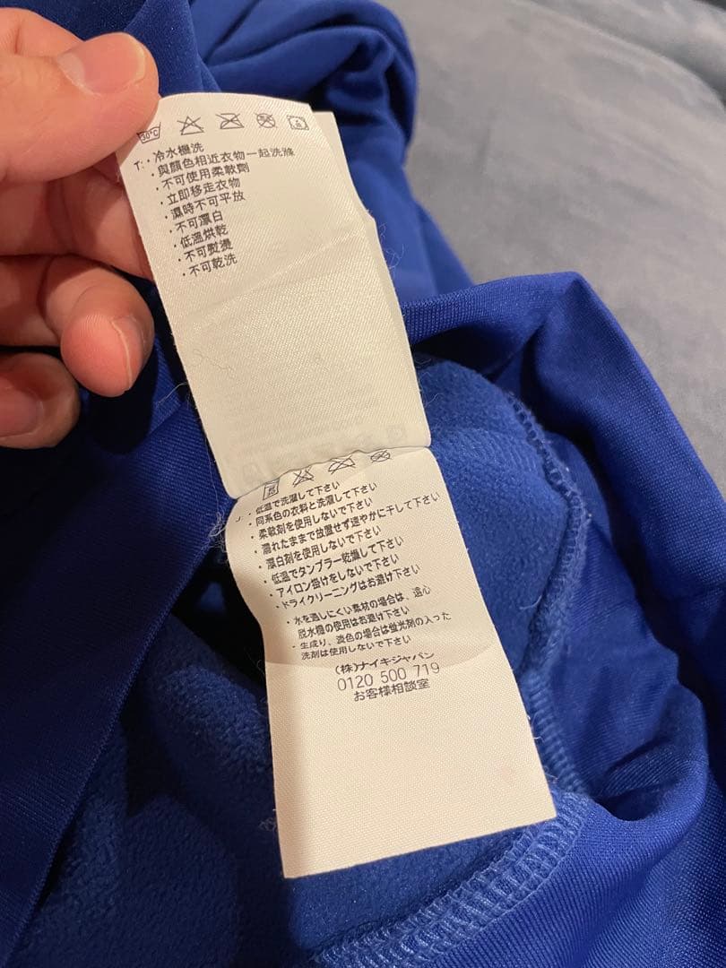 希少 Nike マンチェスター・ユナイテッド トレーニングウェア サーマルトップ