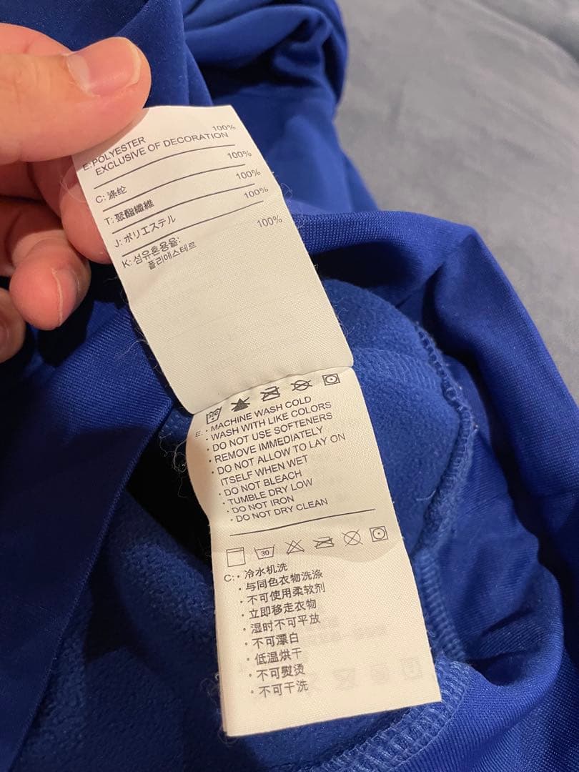 希少 Nike マンチェスター・ユナイテッド トレーニングウェア サーマルトップ