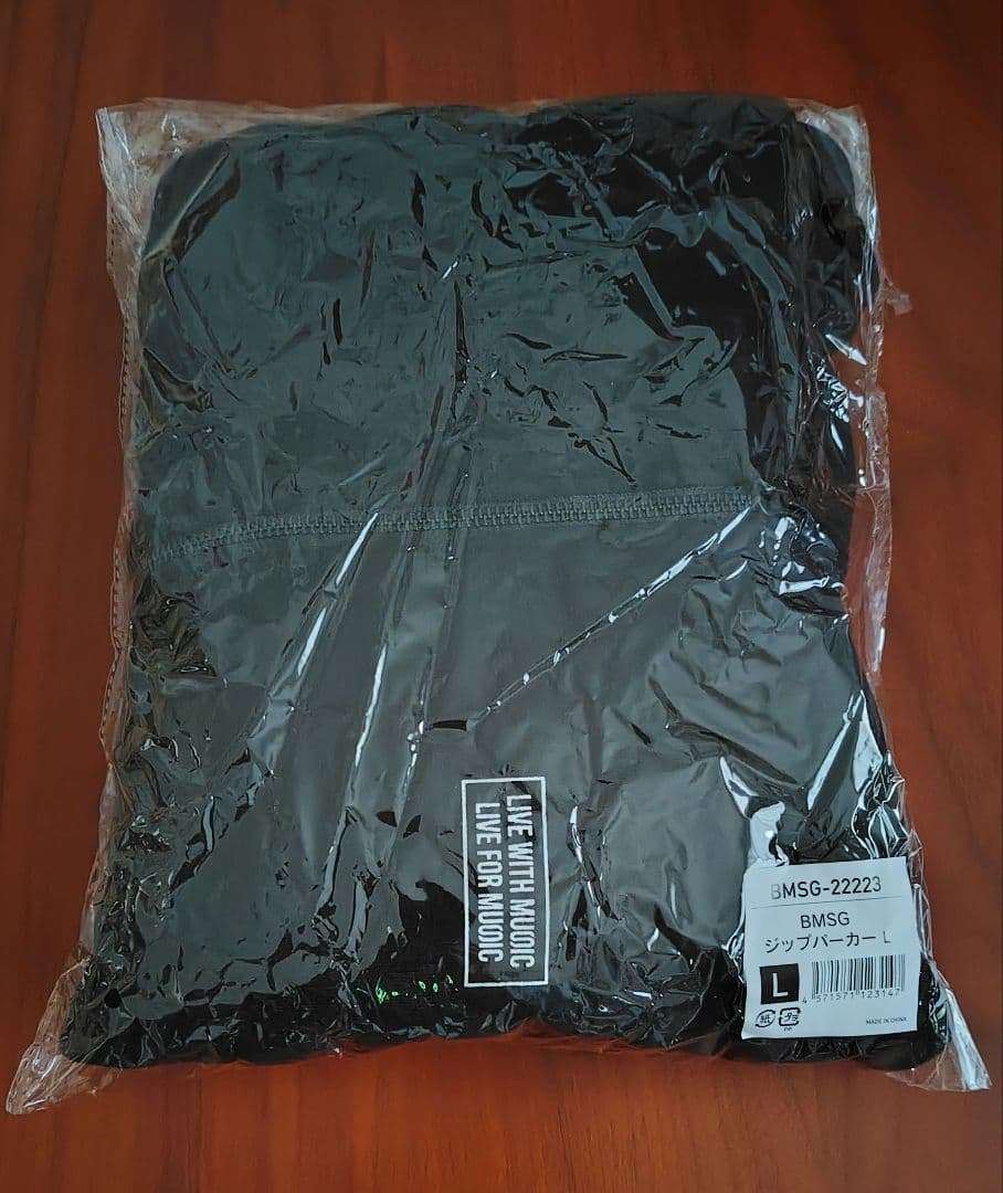 BMSG ジップパーカー L 新品未使用