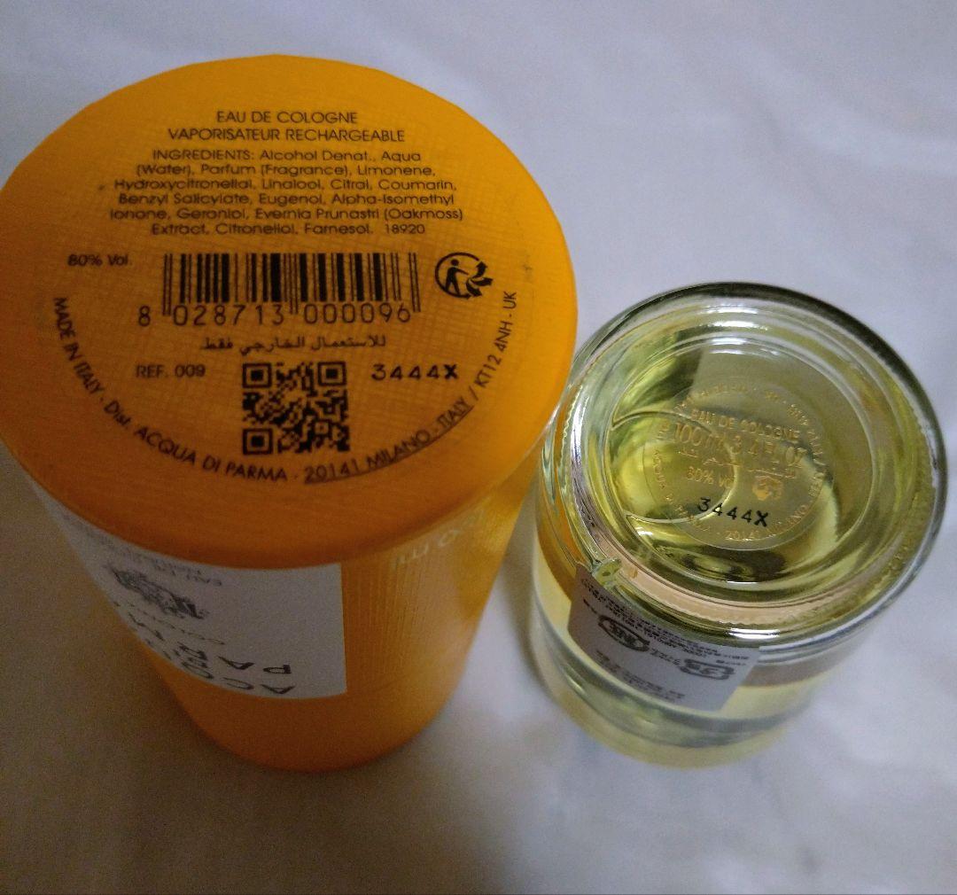 ACQUA DI PARMA COLONIA 100mlほぼ未使用