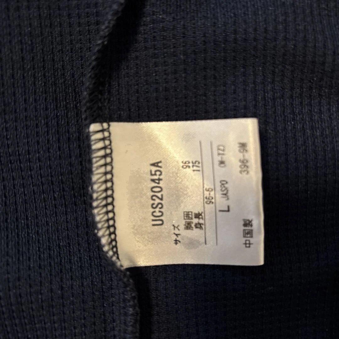 良品umbro イングランドジャージ 上下　ネイビー/ホワイト