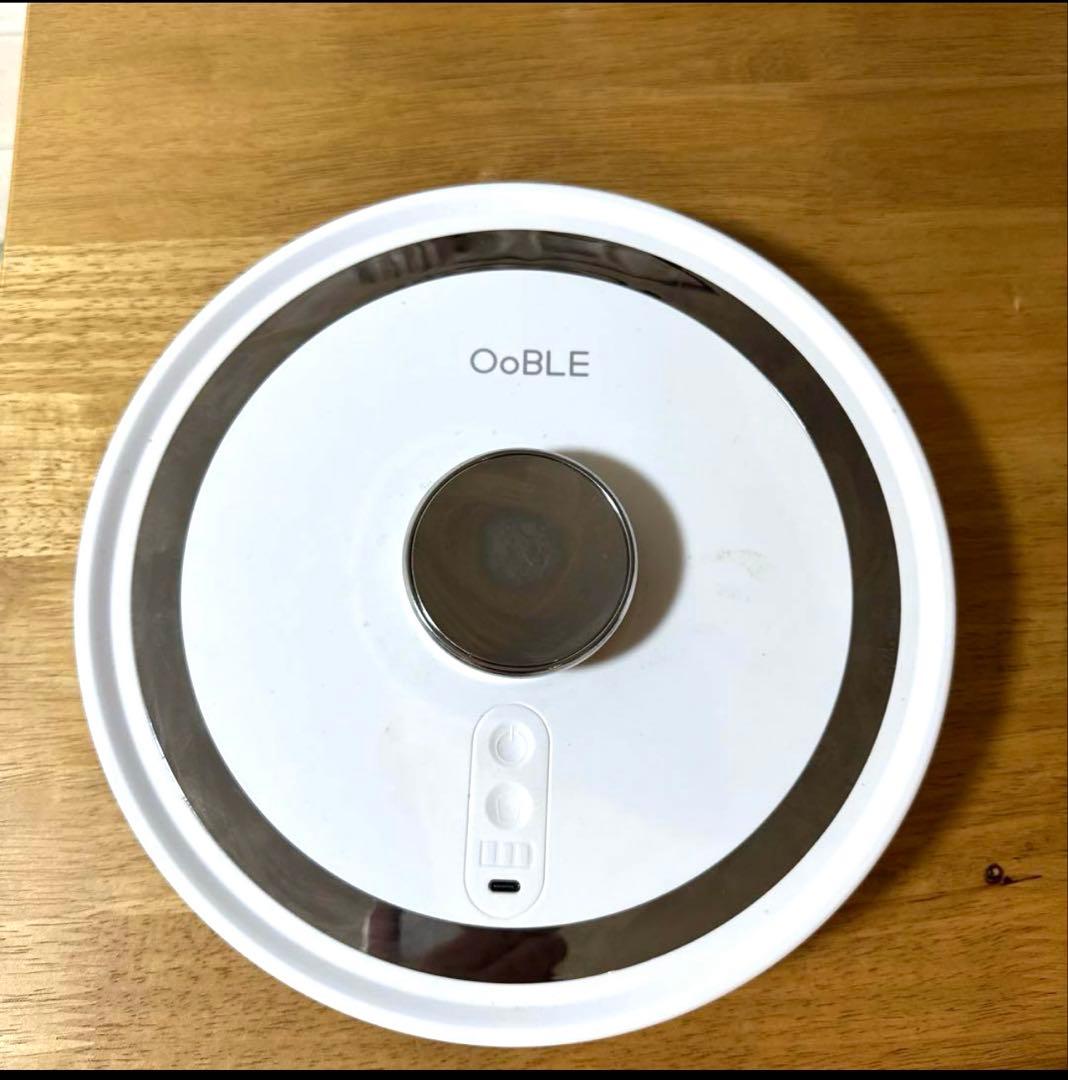 限定値下げ！オーブル　真空保存容器　13L