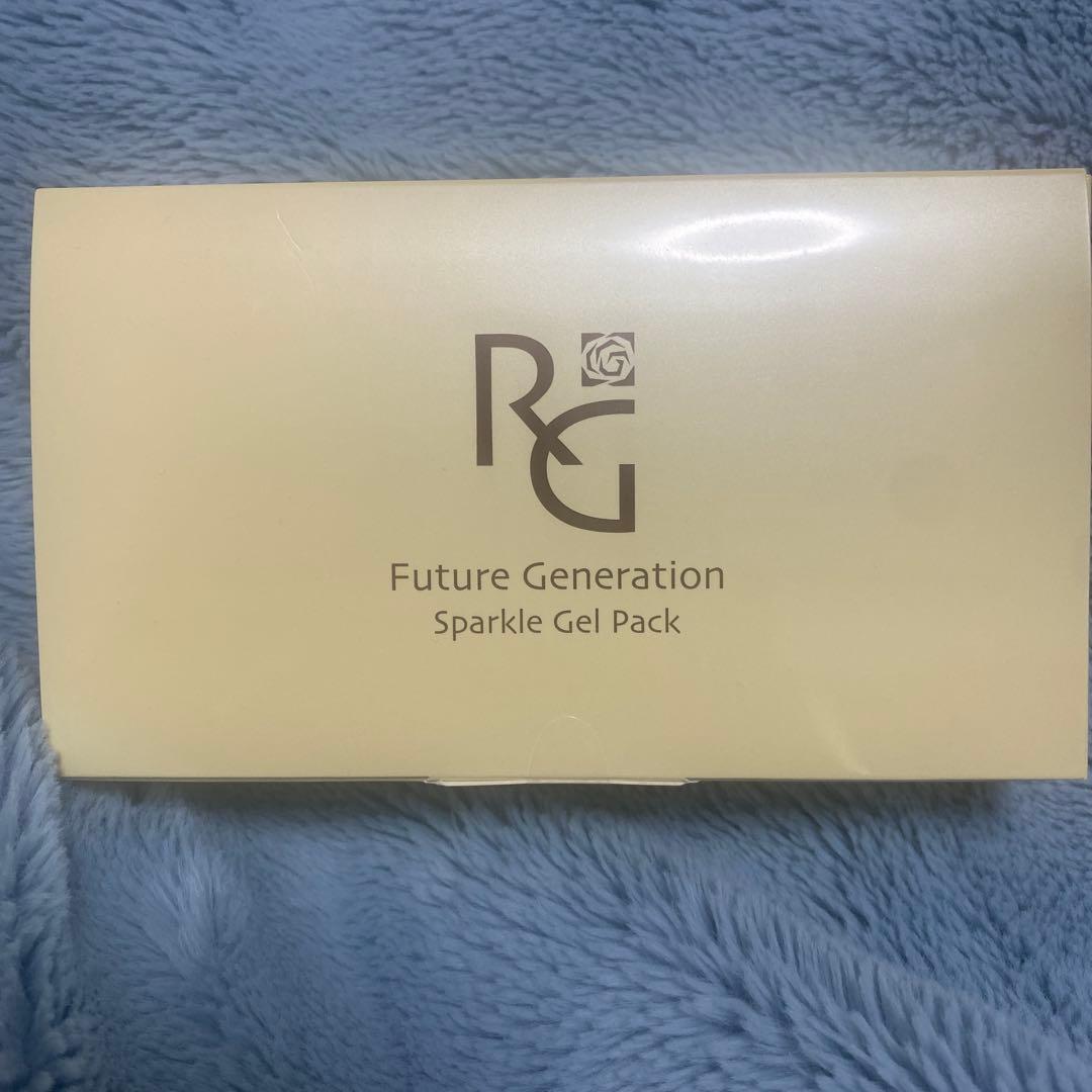 アールジーフュウチャージェネレーションスパークルジェルパック