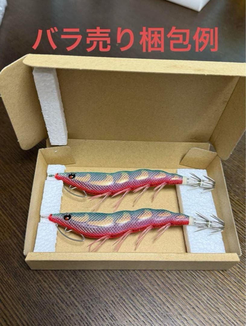 ✴︎未使用品✴︎デュエル　パタパタ　ランガン　3.5号　まとめ売り