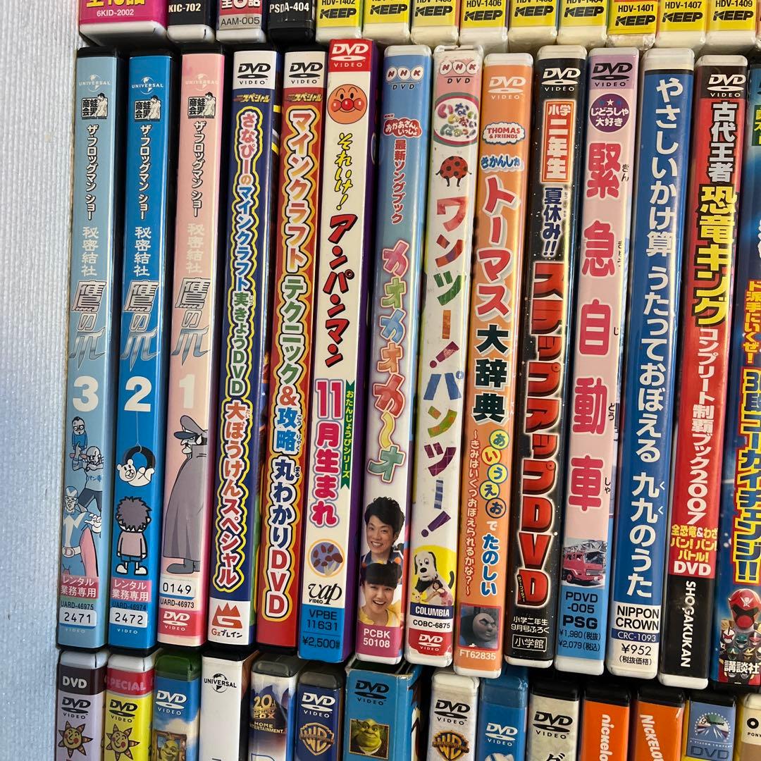 ディズニーなど子供向け　DVD Blu-ray まとめ売り　約100本 未検品