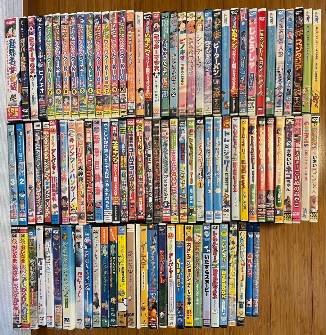 ディズニーなど子供向け　DVD Blu-ray まとめ売り　約100本 未検品