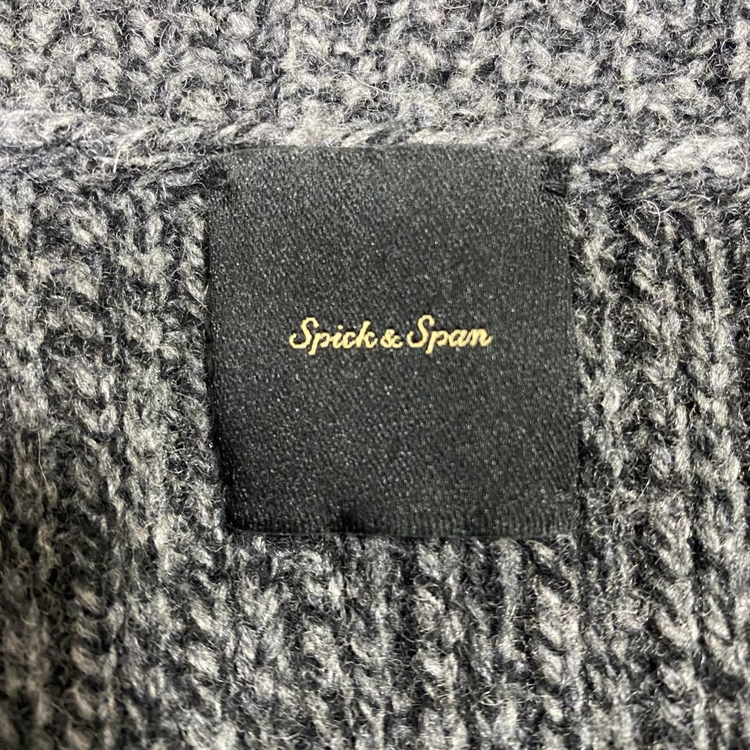 未使用級✨スピック&スパン オーバーサイズニットジャケット ゆったり