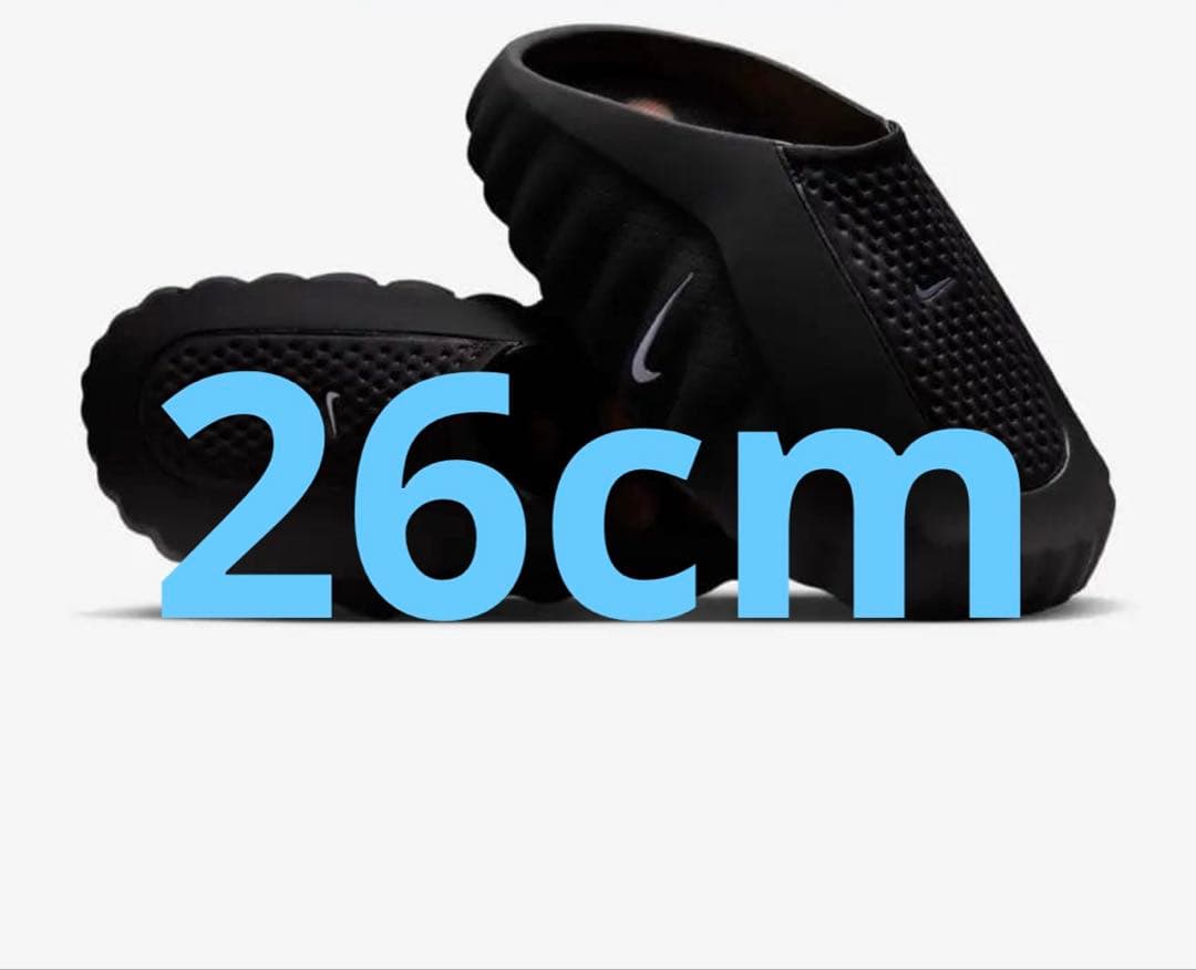 【26cm】Nike Mind 001 Mules Black