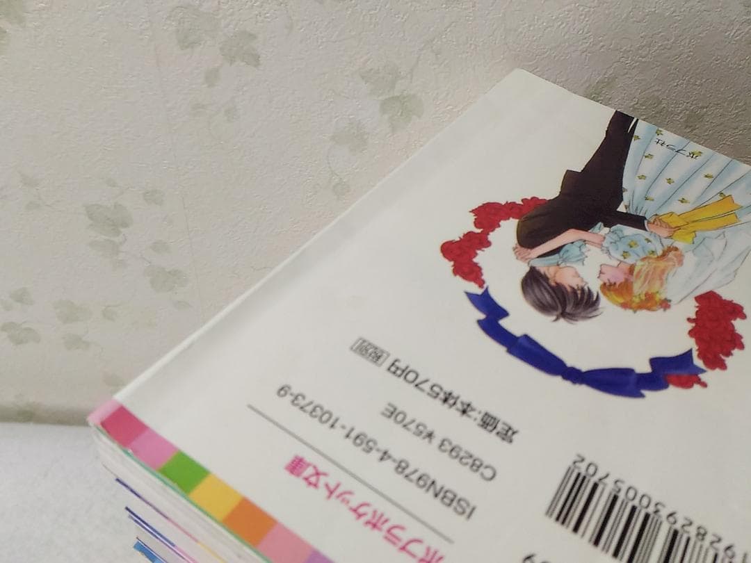 ポプラポケット文庫版ふーことユーレイ全14巻セット 名木田恵子