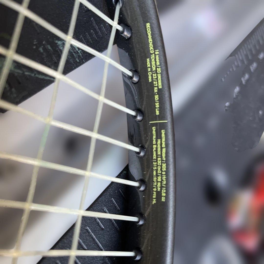 Babolat Pure Aero VSテニスラケット 98平方インチ