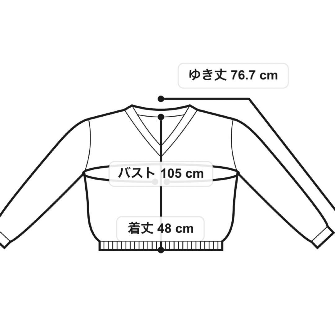 新品 スナイデルホーム CATラメニットカーディガン