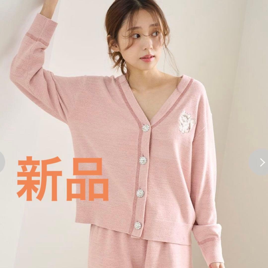 新品 スナイデルホーム CATラメニットカーディガン