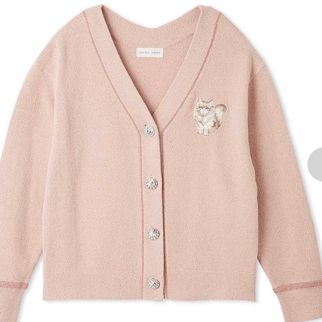 新品 スナイデルホーム CATラメニットカーディガン