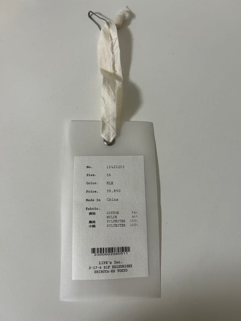 TODAYFUL / Hoodie Puff Jacket ブラック36