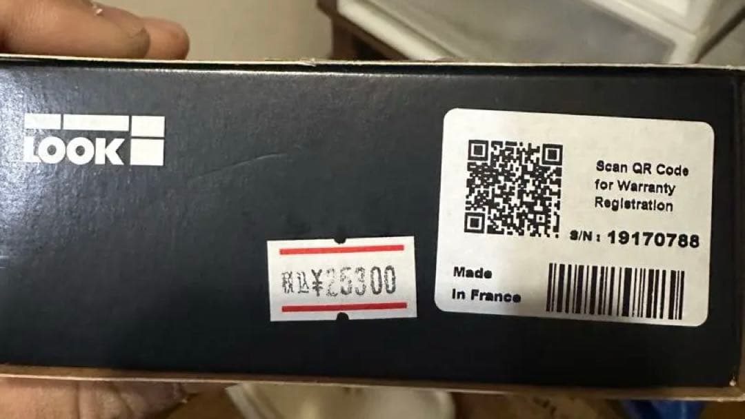 パーツ LOOK KEO BLADE CARBON