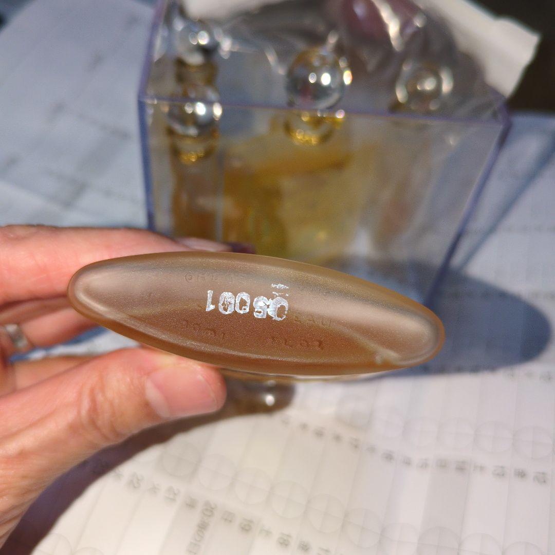 りかパルファム　ジャンシャルル　ブロッソー　オンブルー30ml・15ml