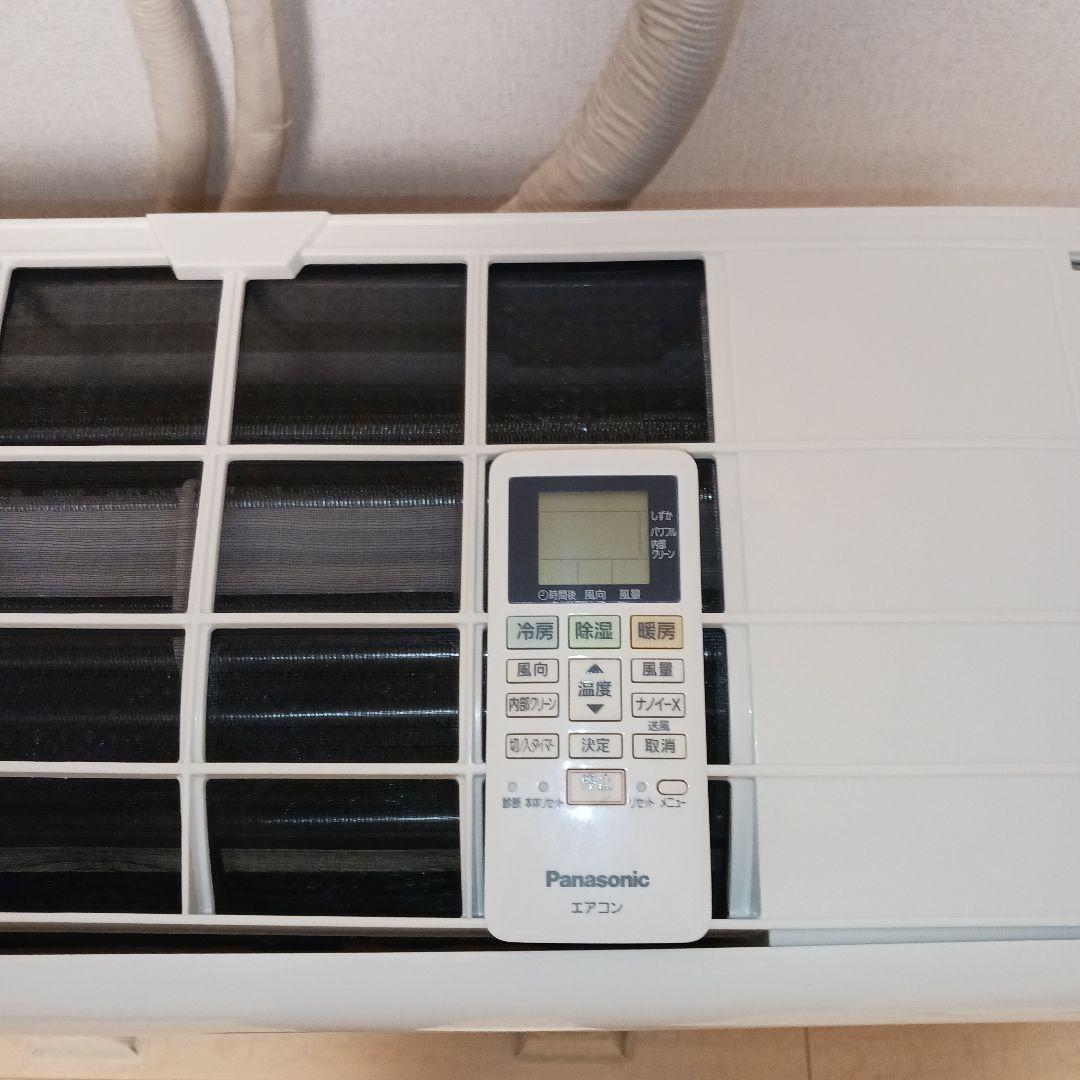 パナソニック2.2kw100VナノイーX エオリア CS-222DFL 22年製