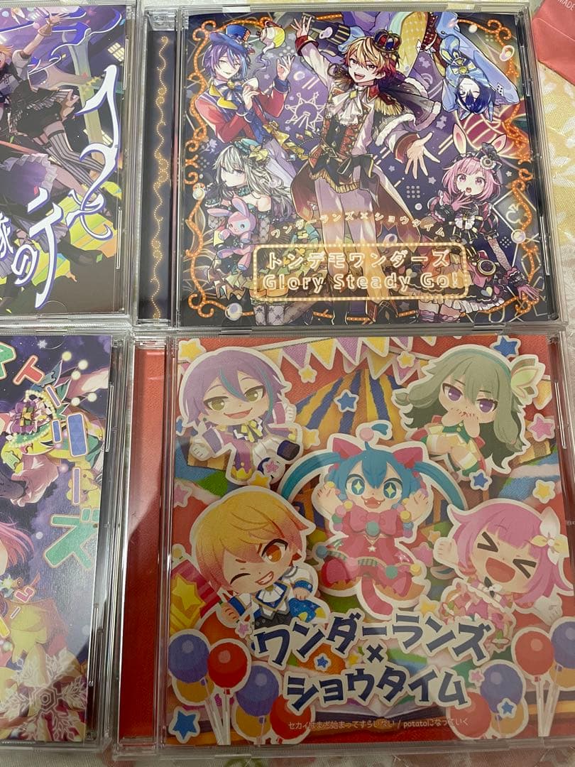 ワンダーランズ×ショウタイム プロセカ CD 特典