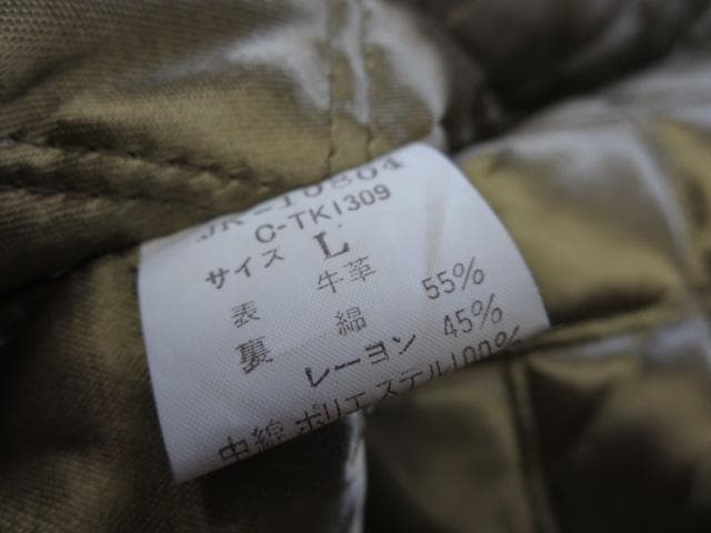 VAN JAC【オールレザー スタジャン】スタジアムジャケット ヴァンヂャケット