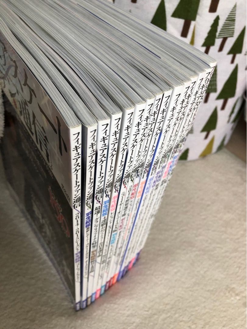 【羽生結弦・美品】フィギュアスケートファン通信　15冊セット