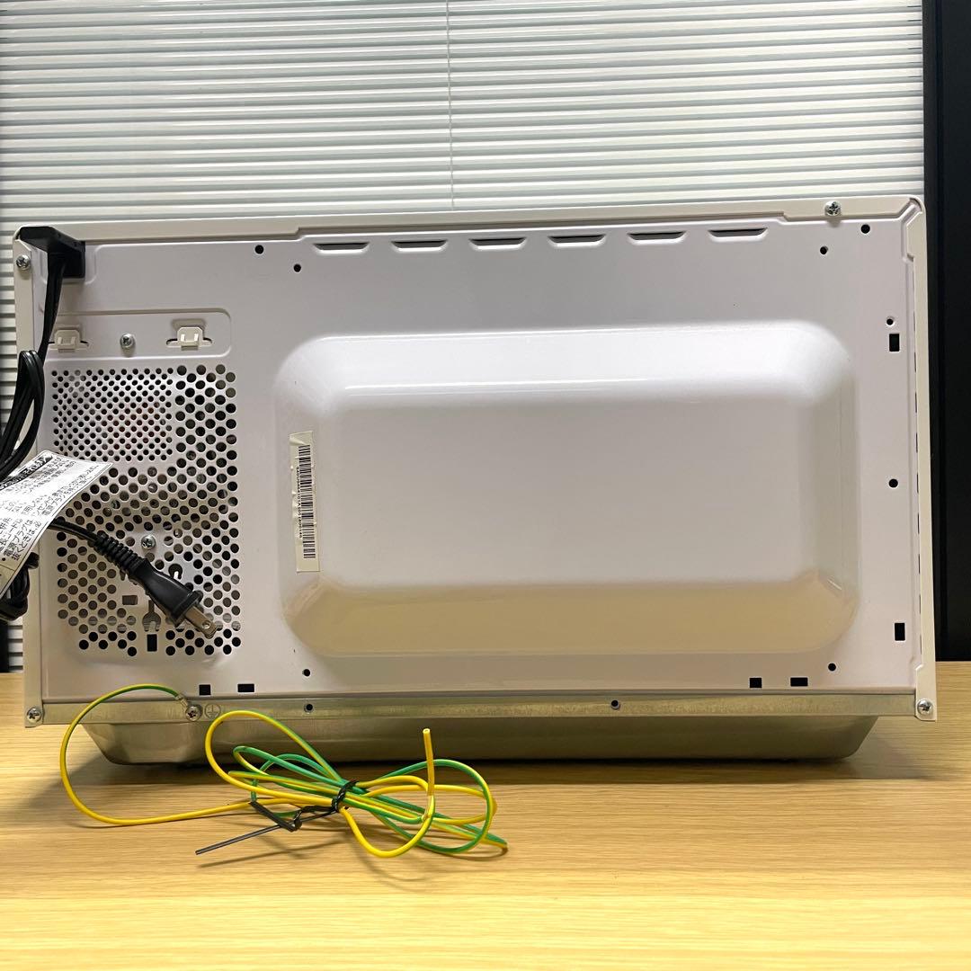 美品 電子レンジ 日立 HITACHI HMR-FT19A 2025年製