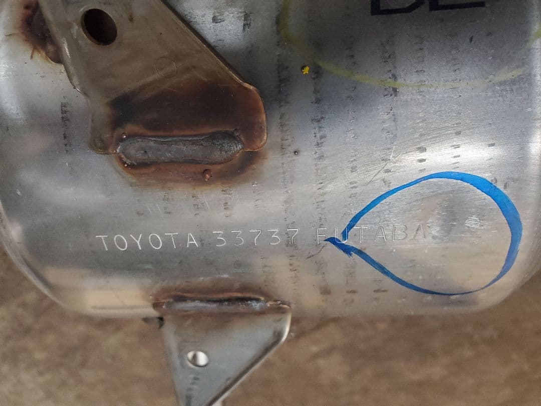 新品　純正　プリウス　50 触媒　エキゾーストパイプ　フロントパイプ 4